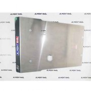 Protector Frontal y Carter Duraluminio 8mm ALMONT4WD para Volkswagen Crafter LT TDI 4x4 2006-16