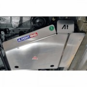 Protector Deposito Adblue Duraluminio 6mm ALMONT4WD para Ford Transit Custom V710 4x4 / 2x4  2024 en adelante