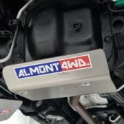 Protector Diferencial Trasero Duraluminio 8mm ALMONT4WD para Ford Bronco Wiltrak Badlands 2023 en adelante