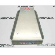 Protector de Diferencial Trasero Duraluminio 6mm ALMONT4WD para Nissan Pathfinder R51